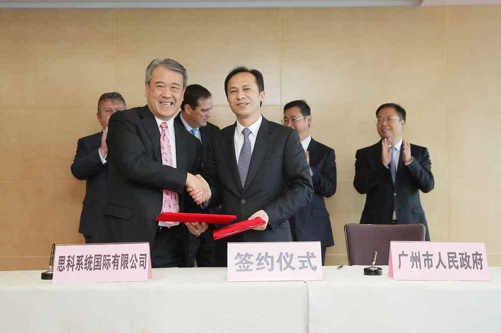 尚陽(yáng)股份創(chuàng)新云平臺(tái)，助力思科共建廣州智慧城
