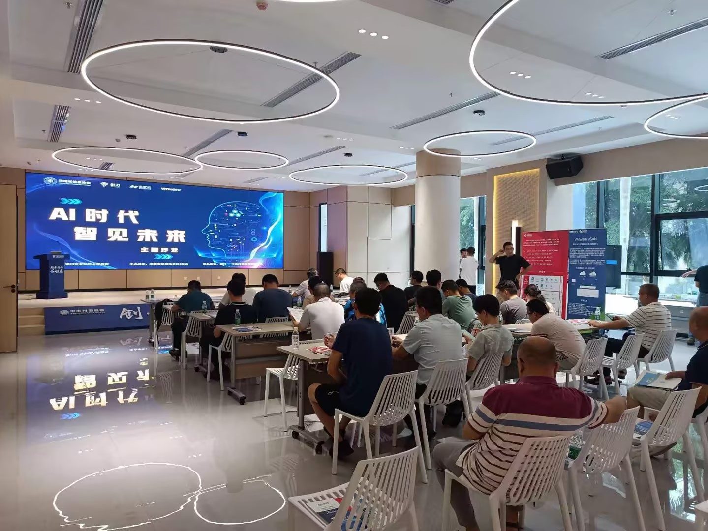 尚陽攜手VMware - 化繁為簡，隨需應(yīng)變